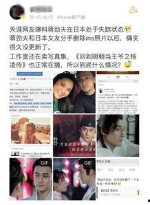 爆料家庭小视频,家庭小视频引发热议