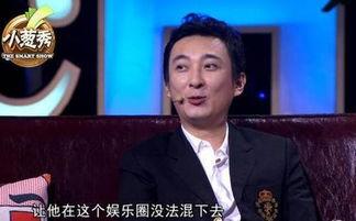 王思聪爆料新闻,揭秘娱乐圈不为人知的幕后故事