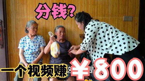 小英子最新爆料视频,幕后真相大曝光！