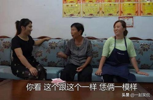 牛不啦二牛爆料视频,揭秘娱乐圈幕后真相