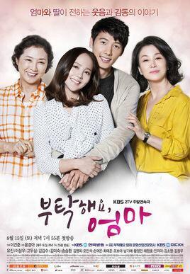 韩剧 妈妈在线观看,温情演绎母女情深，在线观看见证感人瞬间