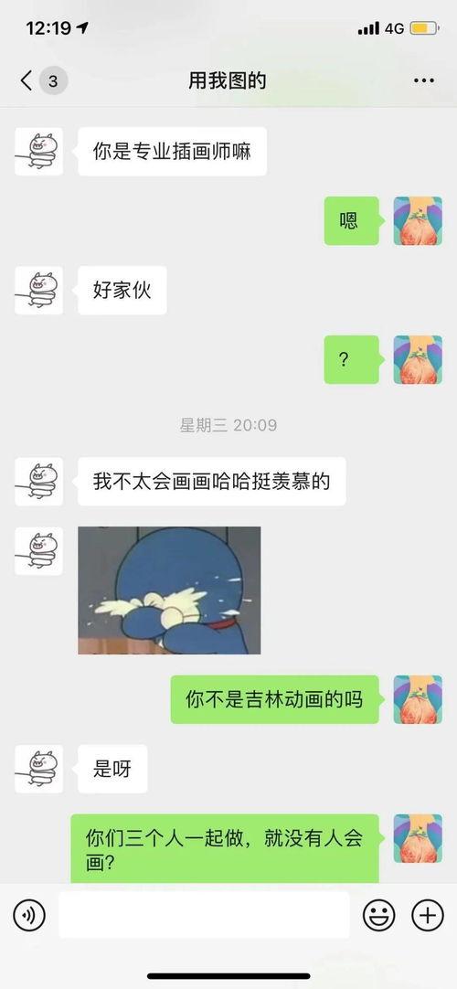 学生得奖爆料短视频,学生获奖瞬间，短视频引爆网络热议